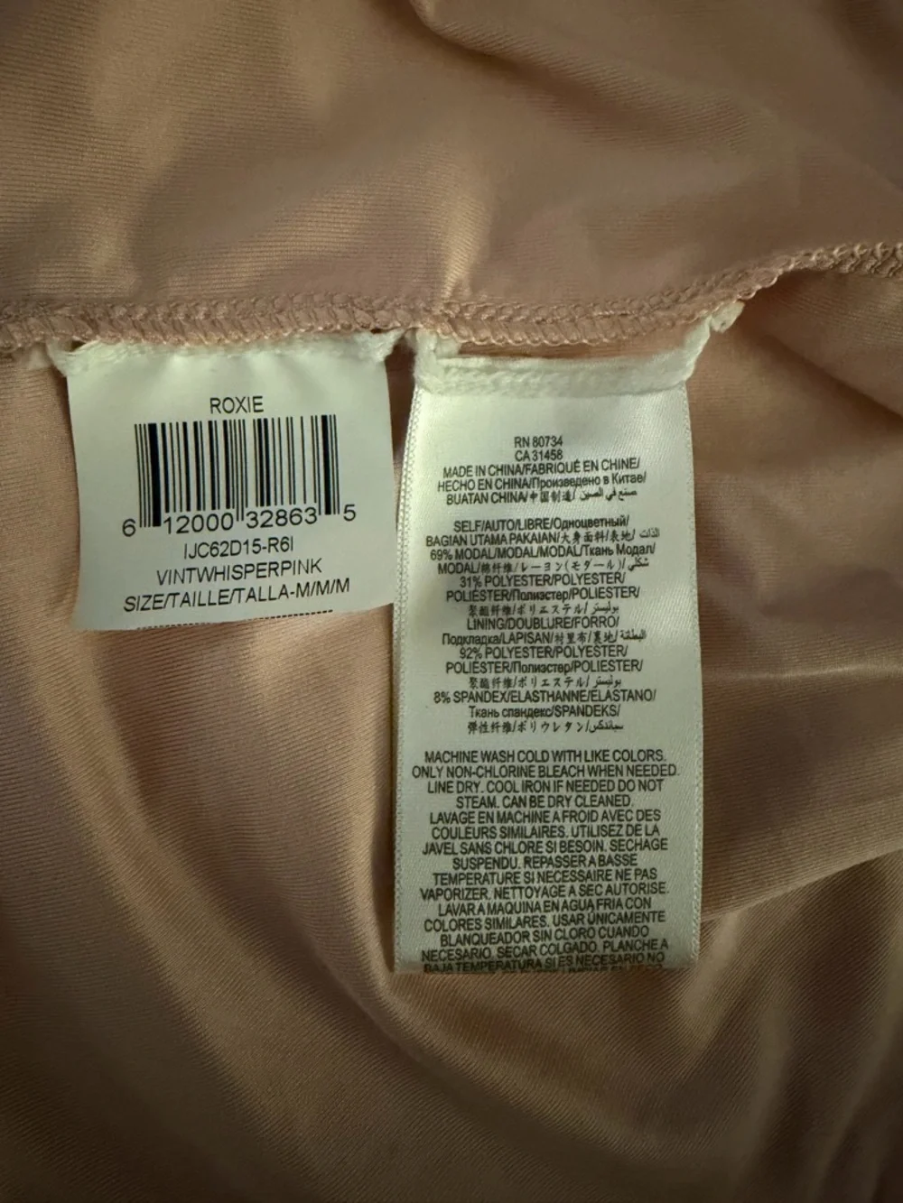 BCBGMaxAzria Whisper Pink Roxie Dress - Picture 5 of 5